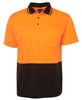 JBs Hi Vis Traditional Polo Shirt Short Sleeve 100 Polyester 2 Tone