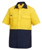 King Gee Workcool 2 Shirt 145gsm Ripstop Short Sleeve