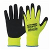 ProSense Latex Foam Glove