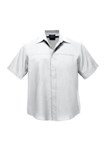 Biz Collection Mens Oasis Shirt Short Sleeve 100 Bizcool Breathable Polyester