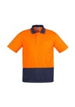 Syzmik Unisex Hi Vis Basic Spliced Polo Shirt 100 Polyester Short Sleeve