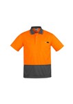 Syzmik Mens Comfort Back Polo Shirt Short Sleeve